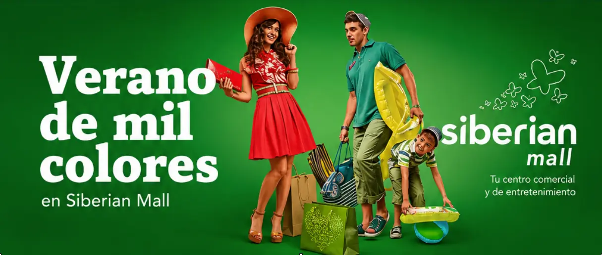 Portafolio anuncio mall4